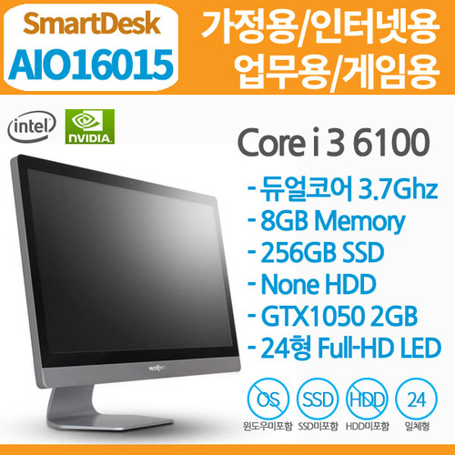 SmartDesk AIO16015 일체형PC - 게임용/24형