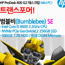 HP ProDesk 400 G2 데스크탑 Mini PC-트랜스포머/범블비SE