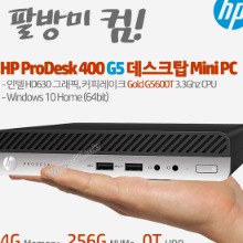 HP 프로데스크 400 G5 데스크탑 Mini PC-GWH