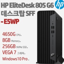 HP EliteDesk 805 G6 데스크탑 SFF PC-E5WP