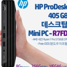 HP ProDesk 405 G8 데스크탑 Mini PC-R7FD